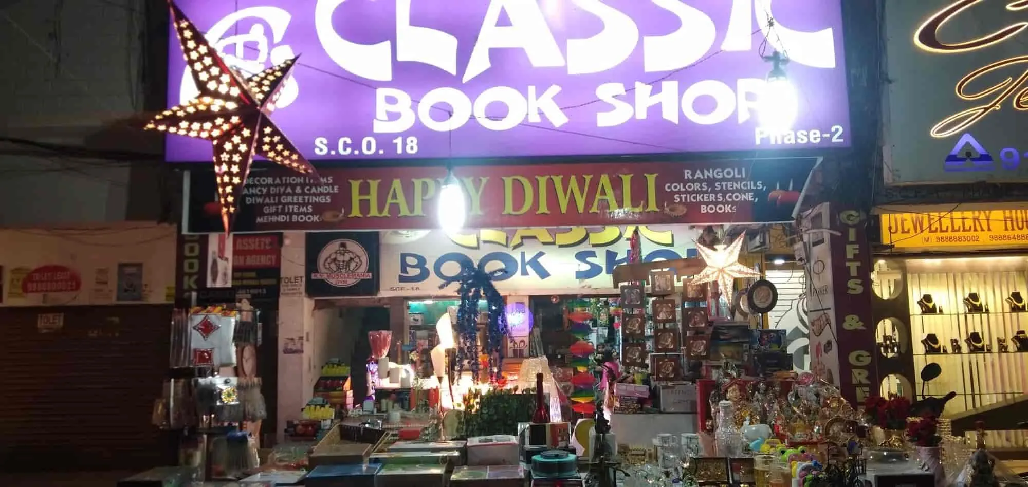 New Classic Book Shop decorated for Diwali at SCO 18, Phase 2, Mohali